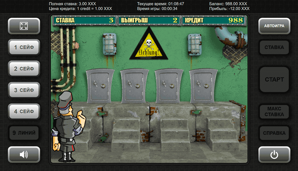 Бонусная игра в Resident